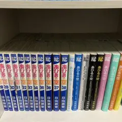 あひるの空 1~47巻