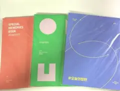 BTS Memories 오늘의방탄 BOOK