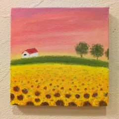【原画：10×10cm】　ひまわり畑の夕暮れ　オイルパステル画　キャンバスアート