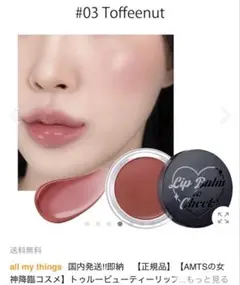 Item thumbnail for item b3e25323-07dc-4ee4-ac01-c6a1029072df