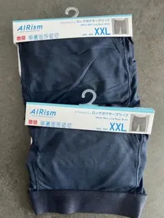 ユニクロ　エアリズム　ロングボクサーブリーフ　ネイビー　XXL UNIQLO