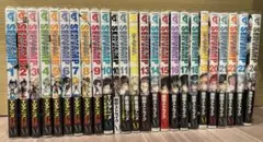 サーヴァンプ SERVAMP 1~24巻 全巻 10.5巻付き