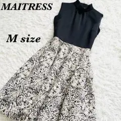 MAITRESS メトリーゼ　パーティドレス　ワンピース　フレア　 Mサイズ