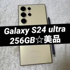 Galaxy S24 ultra 256GB イエロー 美品 f27