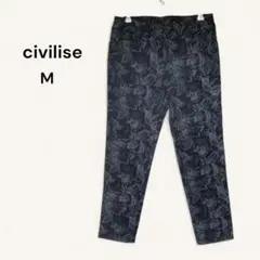 civilise パンツ アンクル丈 スリム ジャガード織 総柄 ブラックM