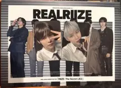 RIIZE ウンソク 会報　アクスタ　トレカ　003