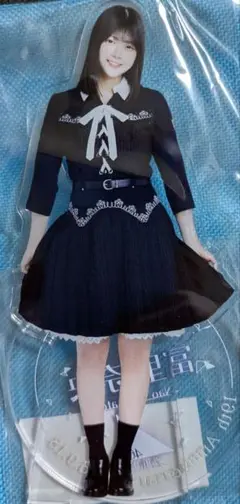 《メルカリ便》乃木坂46 冨里奈央 生誕記念 個別 アクリル スタンド
