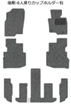 Item thumbnail for item 2e7e8f66-0dc3-4104-9fe2-1d1c8d63138c