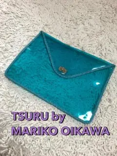 ★未使用品★　ツルバイマリコオイカワ　スケルトンクラッチバッグ ブルー