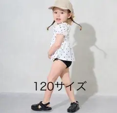 Item thumbnail for item e3ace262-fc8a-4465-b268-14b609859b75