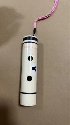 Item thumbnail for item aad44cf4-5e19-4e40-a3da-43e9f6e7a2ee