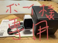 Shot Navi INFINITY ホワイト