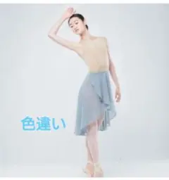 2025年最新】バイプリエ スカートの人気アイテム - メルカリ