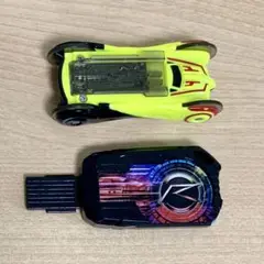 DXシフトネクストスペシャル サプライズフューチャーセット