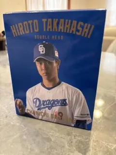 高橋宏斗 ボブルヘッド 中日ドラゴンズ