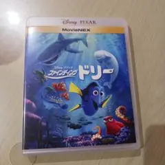 ファインディング・ドリー Blu-ray MovieNEX