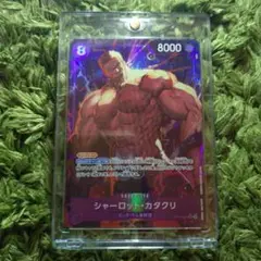 Item thumbnail for item 8acb6860-289c-4bfb-9bf0-fa77f4183621