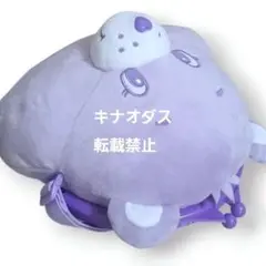 ケアベア フェイスBIGがまぐち ラウンドワン限定