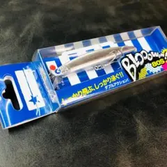 【非売品】BlueBlue Blooowin!80S