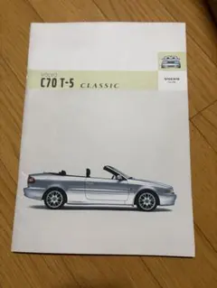 Item thumbnail for item 799dd871-f3b9-4f89-ad89-1487e6f2d145