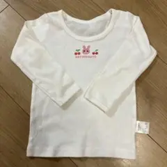 Item thumbnail for item 47616b2b-c3d9-49e1-8cf0-15d6527fc664