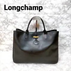 Longchamp ロゾ トートバッグ レザー トグル ゴールド 黒