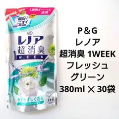 Item thumbnail for item 3c5b5516-77d9-4e72-88fa-b9777063b6a1