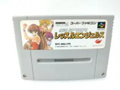 スーパーファミコン スーパーレッスルエンジェルス SFC Nintendo 起動