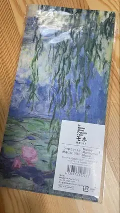 Item thumbnail for item acca4386-7431-4dcf-8134-f4a3ad41c29b