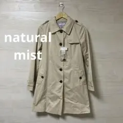 natural mist★新品タグ付き 未使用 トレンチ ロングコート 定番