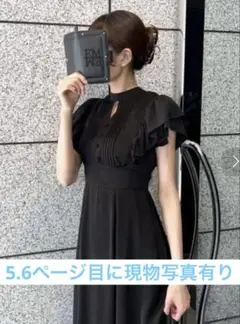 EATME バックリボンピンタックワンピース　即日発送　24時間以内発送
