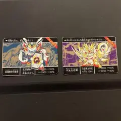 2025年最新】千生大将軍 カードダスの人気アイテム - メルカリ