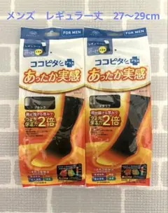 Item thumbnail for item 5dd10ed1-841f-4992-aecd-9e44e4771e03