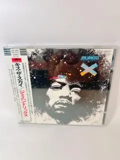 美品 Jimi Hendrix キス・ザ・スカイ