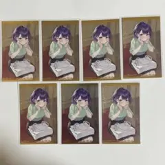 Item thumbnail for item 19aa1e0c-163f-4af2-872d-f996e53c3a89