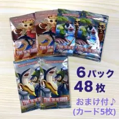 新品【おまけ付】イタリアンブレインロット トレーディング カード 6パック