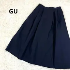 GU ジーユー ロングスカート フレア タック入り ボリューム ミモレ丈 紺