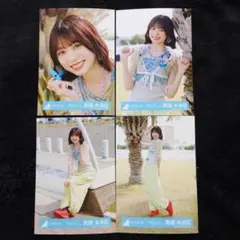 日向坂46 髙橋未来虹「海風とわがまま」MVスタイリング衣装 4種コンプ