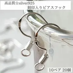 Item thumbnail for item 210c394d-30dc-4c9c-b6ef-1e3e4af0bf17
