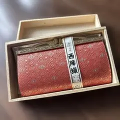 Item thumbnail for item 71935cea-a9df-48c8-98ed-33ff9f4f0188