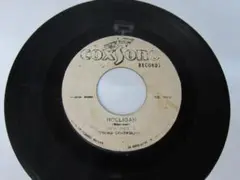 JOHN HOLT & SOUND DIMENSIONS / HOLLIGAN