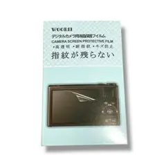 Item thumbnail for item 2e014d9e-ba5d-4444-b7bd-d6367f64f3e8