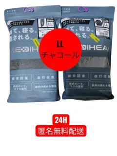 Item thumbnail for item 358ab79c-d15f-4238-b63e-ab2a887a5397