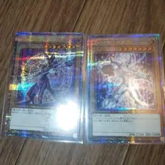 遊戯王　ブラックマジシャン　ネオス　25th