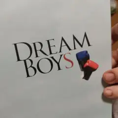 限定生写真付きDREAM BOYS〈初回盤・2枚組〉