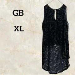 Item thumbnail for item 2cd348b7-4c9e-4e40-b55b-5cd291aa3633