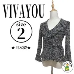 Item thumbnail for item 6a1156fb-bed8-4c7d-9f53-e9fe1503fdba