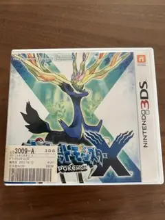 ポケットモンスターX (ニンテンドー3DS)