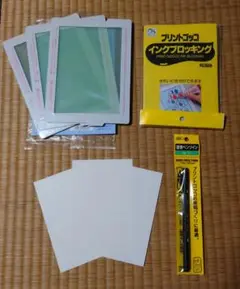 Item thumbnail for item 22d3eee2-3315-4e19-8ecc-4893d3d22177