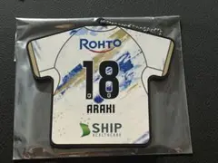 ガンバ大阪　荒木瑠偉　EXPOユニ型ラバーコースターキーホルダー